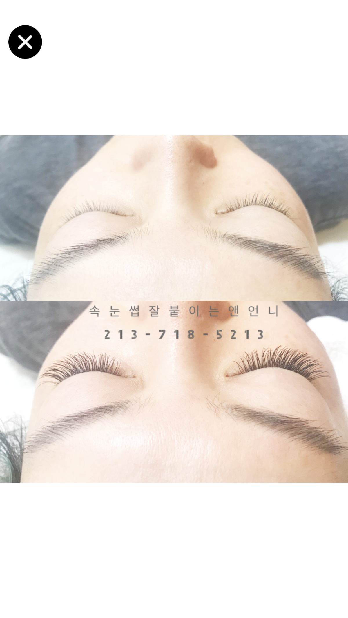 Annebrows permanent brow before and after